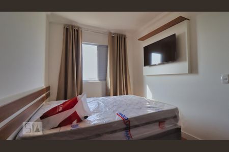 Apartamento para alugar com 58m², 2 quartos e 1 vaga Apartamento para alugar com 58m², 2 quartos e 1 vagaQuarto 1