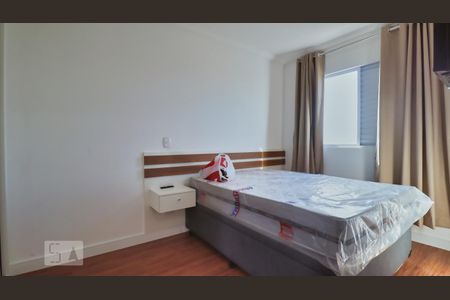Apartamento para alugar com 58m², 2 quartos e 1 vaga Apartamento para alugar com 58m², 2 quartos e 1 vagaQuarto 1