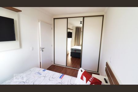 Apartamento para alugar com 58m², 2 quartos e 1 vaga Apartamento para alugar com 58m², 2 quartos e 1 vagaQuarto 2