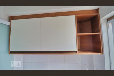 Apartamento para alugar com 58m², 2 quartos e 1 vaga Apartamento para alugar com 58m², 2 quartos e 1 vagaCozinha