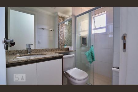 Apartamento para alugar com 58m², 2 quartos e 1 vaga Apartamento para alugar com 58m², 2 quartos e 1 vagaBanheiro Social