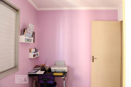 Apartamento para alugar com 56m², 2 quartos e 1 vagaQuarto 2