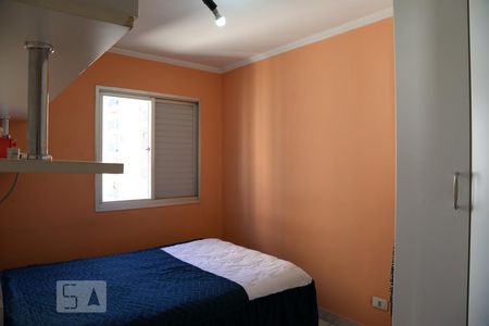 Quarto 1 de apartamento para alugar com 2 quartos, 56m² em Jardim Umarizal, São Paulo