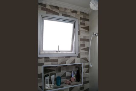 Apartamento para alugar com 56m², 2 quartos e 1 vagaBanheiro