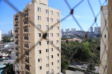 Apartamento para alugar com 56m², 2 quartos e 1 vagaVista
