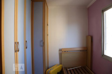 Apartamento para alugar com 56m², 2 quartos e 1 vagaQuarto 2