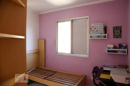 Apartamento para alugar com 56m², 2 quartos e 1 vagaQuarto 2