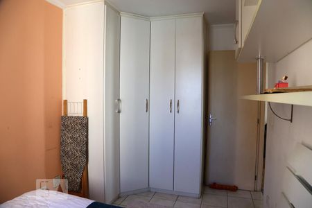 Apartamento para alugar com 56m², 2 quartos e 1 vagaQuarto 1