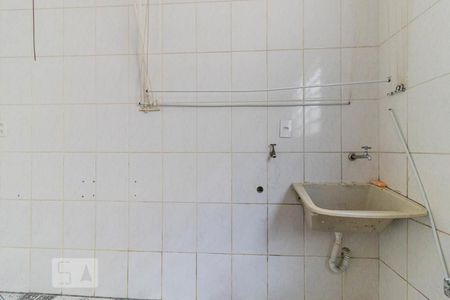 Apartamento à venda com 53m², 2 quartos e sem vagaCozinha - Área de Serviço