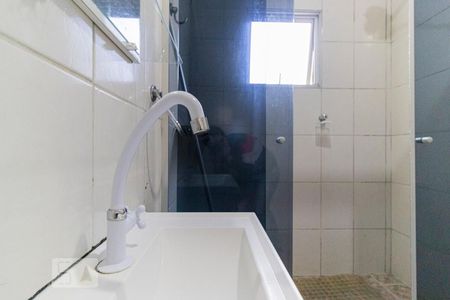 Apartamento à venda com 53m², 2 quartos e sem vagaBanheiro - Pia