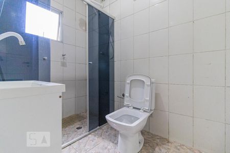 Apartamento à venda com 53m², 2 quartos e sem vagaBanheiro