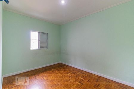 Apartamento à venda com 53m², 2 quartos e sem vagaQuarto 1