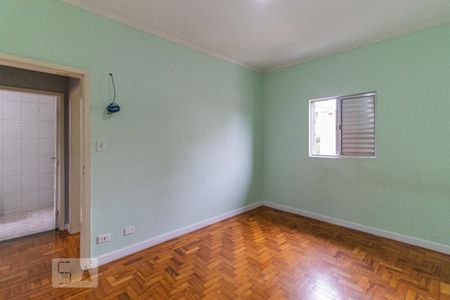 Apartamento à venda com 53m², 2 quartos e sem vagaQuarto 1