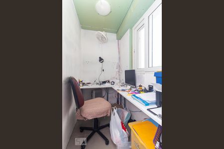 Casa à venda com 470m², 4 quartos e 2 vagasÁrea comum