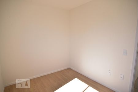Apartamento para alugar com 45m², 2 quartos e 1 vaga Apartamento para alugar com 45m², 2 quartos e 1 vagaQuarto 2