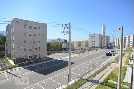 Apartamento para alugar com 45m², 2 quartos e 1 vaga Apartamento para alugar com 45m², 2 quartos e 1 vagaVista do condominio