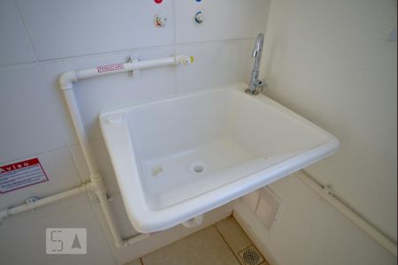 Apartamento para alugar com 45m², 2 quartos e 1 vaga Apartamento para alugar com 45m², 2 quartos e 1 vagaCozinha