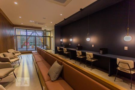 Studio para alugar com 20m², 1 quarto e sem vaga Studio para alugar com 20m², 1 quarto e sem vagaHome Office