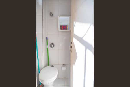 Apartamento à venda com 160m², 4 quartos e 1 vagaBanheiro de Serviço