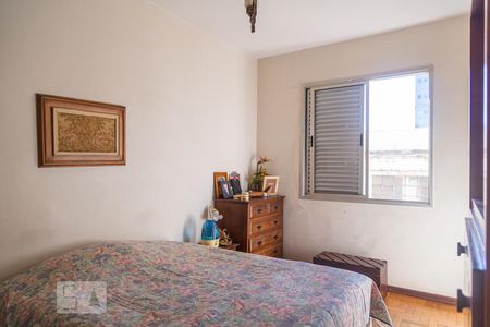 Apartamento à venda com 160m², 4 quartos e 1 vagaSuíte 1