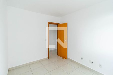 Quarto  de apartamento para alugar com 2 quartos, 65m² em Manacás, Belo Horizonte