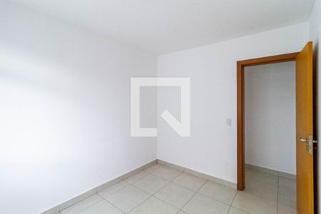 Quarto  de apartamento para alugar com 2 quartos, 65m² em Manacás, Belo Horizonte