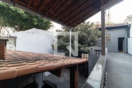 Vista da Varanda de casa para alugar com 3 quartos, 240m² em Aclimação, São Paulo