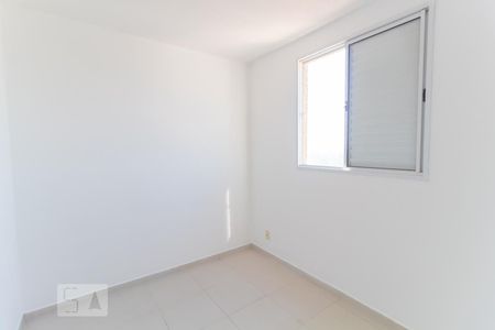 Quarto 1 de apartamento à venda com 2 quartos, 44m² em Ermelino Matarazzo, São Paulo