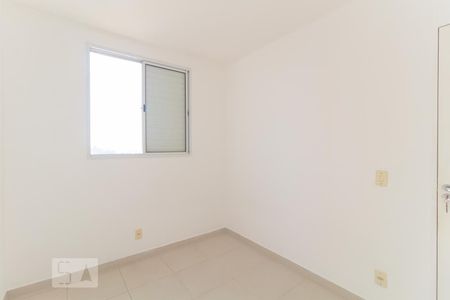 Quarto 2 de apartamento à venda com 2 quartos, 44m² em Ermelino Matarazzo, São Paulo