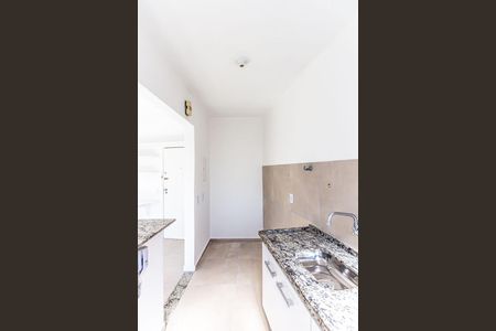 Apartamento para alugar com 45m², 1 quarto e 1 vaga Apartamento para alugar com 45m², 1 quarto e 1 vagaCozinha