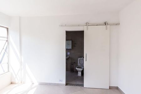 Quarto de apartamento para alugar com 1 quarto, 45m² em Bela Vista, São Paulo