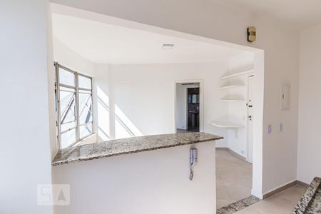 Apartamento para alugar com 45m², 1 quarto e 1 vaga Apartamento para alugar com 45m², 1 quarto e 1 vagaCozinha