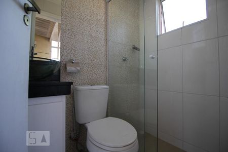 Casa para alugar com 150m², 2 quartos e 1 vagaBanheiro da Churrasqueira