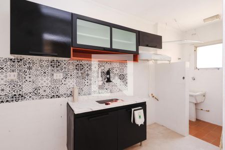 Apartamento para alugar com 46m², 1 quarto e 1 vagaCozinha e Área de Serviço