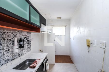 Apartamento para alugar com 46m², 1 quarto e 1 vagaCozinha e Área de Serviço