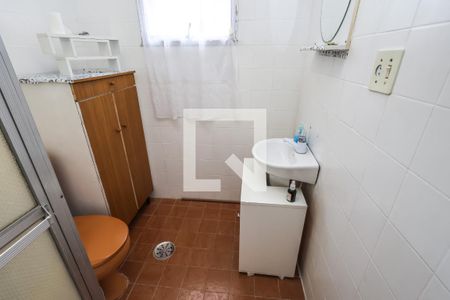 Apartamento para alugar com 46m², 1 quarto e 1 vagaBanheiro
