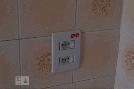 Apartamento à venda com 42m², 1 quarto e sem vaga Apartamento à venda com 42m², 1 quarto e sem vagaCozinha
