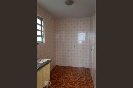 Apartamento à venda com 42m², 1 quarto e sem vaga Apartamento à venda com 42m², 1 quarto e sem vagaCozinha