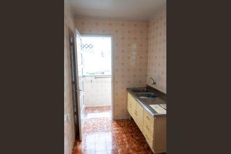 Apartamento à venda com 42m², 1 quarto e sem vaga Apartamento à venda com 42m², 1 quarto e sem vagaCozinha