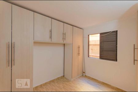 Quarto 1 de apartamento para alugar com 2 quartos, 45m² em Vila Sílvia, São Paulo