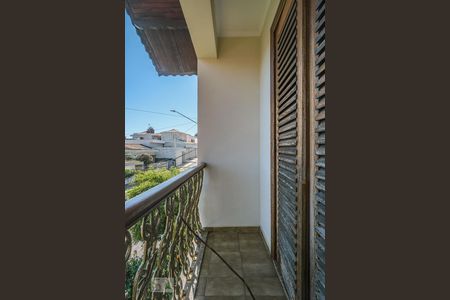 Casa à venda com 500m², 5 quartos e 5 vagasSacada da Suíte 3