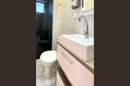 Apartamento à venda com 31m², 1 quarto e sem vaga Apartamento à venda com 31m², 1 quarto e sem vagaBanheiro
