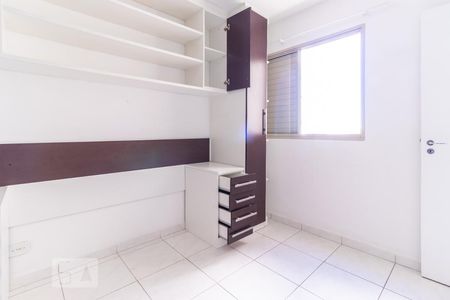 Quarto 1 de apartamento à venda com 2 quartos, 69m² em Vila Isa, São Paulo