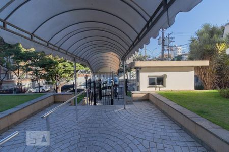 Apartamento à venda com 80m², 1 quarto e 1 vagaÁrea comum
