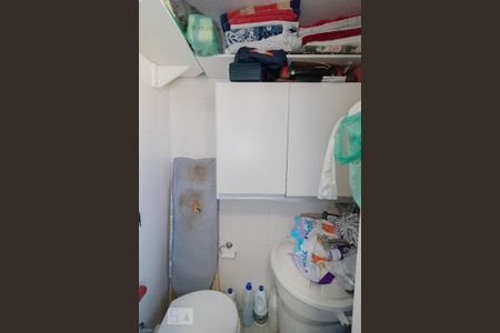 Apartamento à venda com 80m², 1 quarto e 1 vagaBanheiro de Serviço