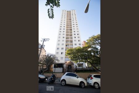 Apartamento à venda com 80m², 1 quarto e 1 vagaFachada