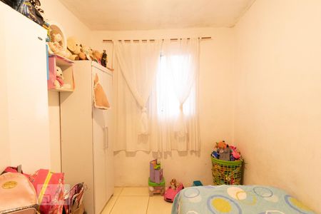 Apartamento à venda com 45m², 2 quartos e 1 vagaQuarto 2