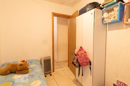 Apartamento à venda com 45m², 2 quartos e 1 vagaQuarto 2
