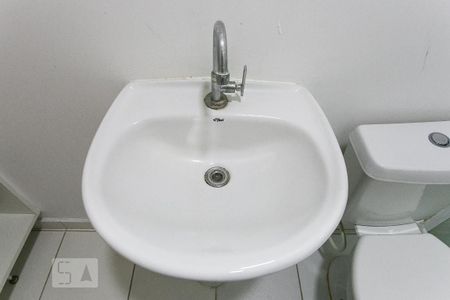 Studio para alugar com 20m², 1 quarto e sem vagaBanheiro