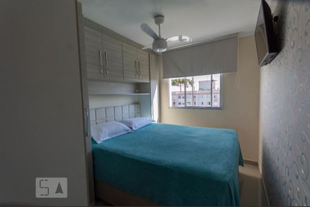 Apartamento à venda com 52m², 2 quartos e 1 vaga Apartamento à venda com 52m², 2 quartos e 1 vagaSuíte